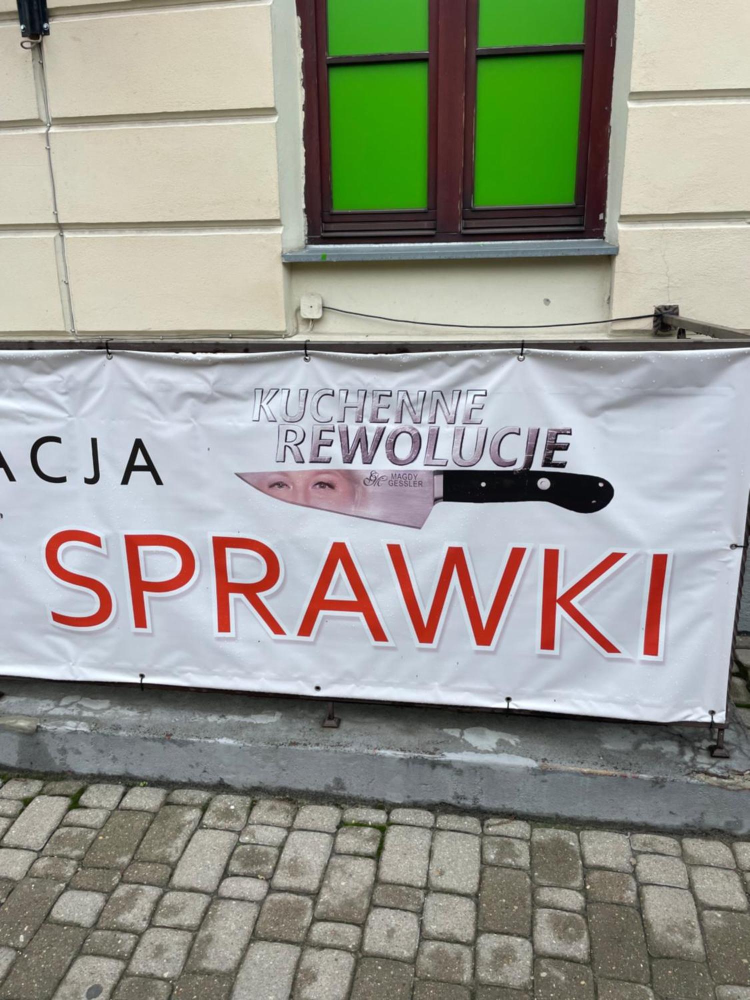 ChełmApartament W Centrum Przy Studni 102M2アパートメント エクステリア 写真